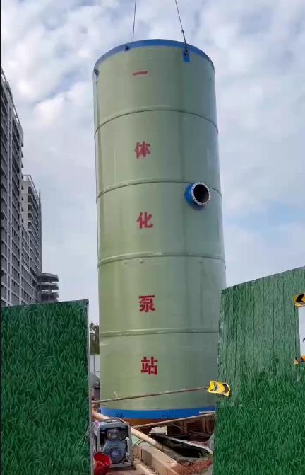 韩城一体化泵站