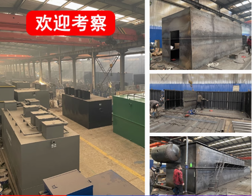 韩城嘉源通环保：专注污水治理，定制化设备解决全场景需求